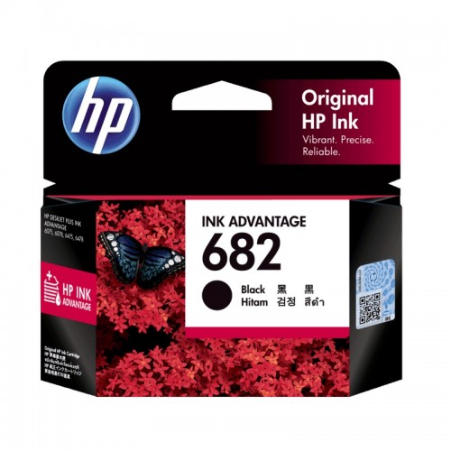 HP 682 Black Original Ink Advantage Cartridge (Full Set Only)